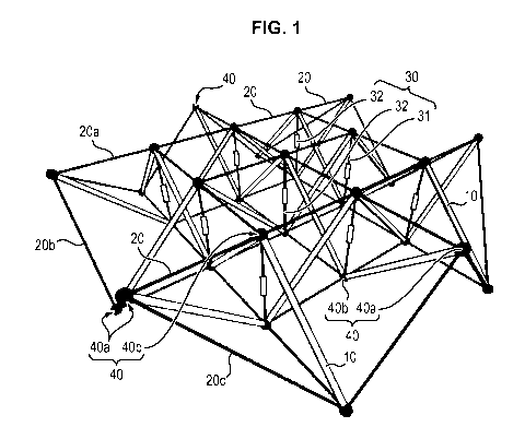 Une figure unique qui représente un dessin illustrant l'invention.